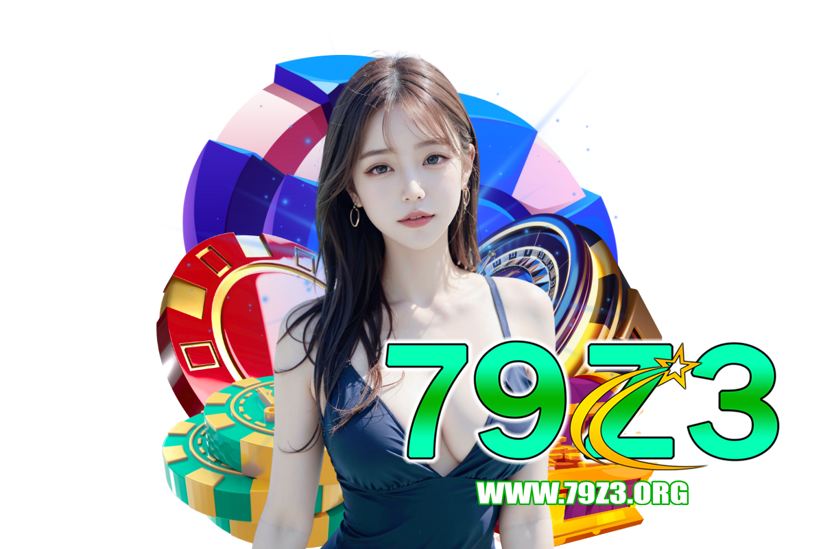 79z3 wallet