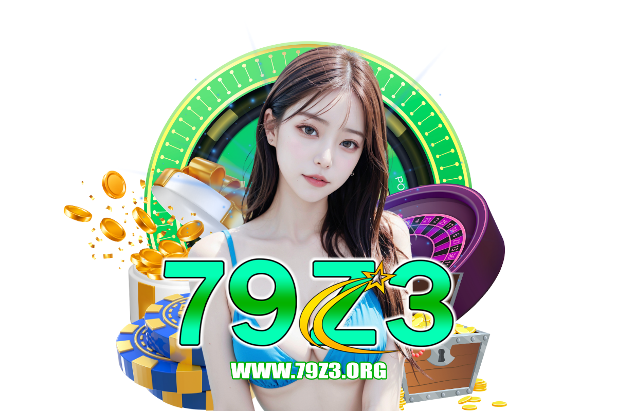79z3 สมัคร