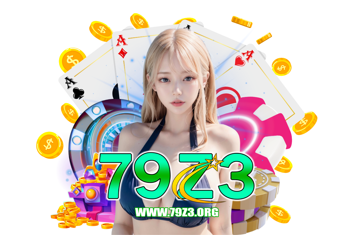 79z3 สล็อต